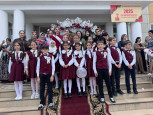 Последний звонок