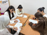 Олимпиада по креативному мышлению и глобальным компетенциям