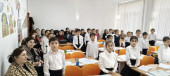 Семинар учителей начальных классов