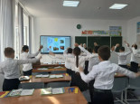 Семинар учителей начальных классов