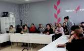 Семинар учителей начальных классов