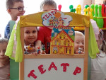 Мероприятие к всемирному дню театра: "Сюжетно- ролевая игра "Театр".