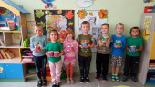 Досуг, посвящённый всемирному дню отца