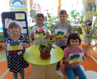 Мероприятие в средней группе : «Экскурсия в теплицу».