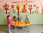 Мероприятие в ясельной группе: «Путешествие в осенний лес».