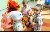 Осенний праздник в ясельной группе.