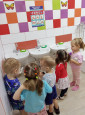 Мероприятие в ясельной группе: «Дом, в котором я живу».