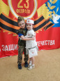 "Будущие защитники Родины"