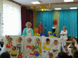 "До свиданья, детский сад"