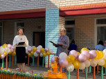 "День Дошкольного работника"
