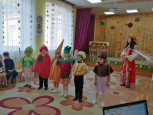"Осенние утренники"