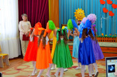 Праздник "День матери"
