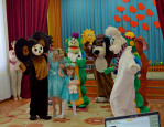 Праздник "День матери"
