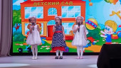 Выступление детей на "День Дошкольника" 