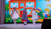 Выступление детей на "День Дошкольника" 
