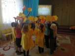 Музыкальное занятие "Осень разноцветная"