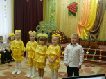 Осенние утренники