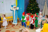 Утренники Новогоднего праздника