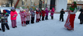 Масленица