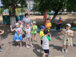 "ДЕНЬ ЗАЩИТЫ ДЕТЕЙ"