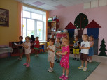"День бумаги"