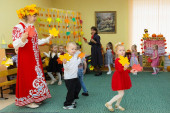 Праздник Осени