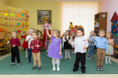 Праздник Осени