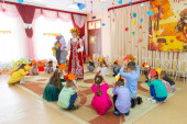Праздник Осени
