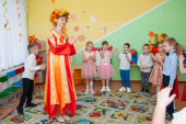 Праздник Осени