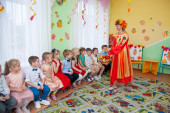Праздник Осени