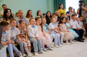 Выпускной бал