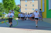 "День России"