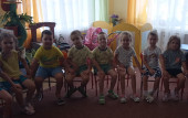 Словесная игра " Назови ласково" 