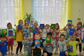 Аппликация " осеннее дерево"