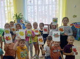 Пластилинография" кленовый листочек"