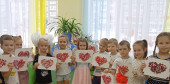 Аппликация " открытка для мамы"