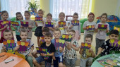 Аппликация "Открытка для мамы"