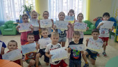 Рисование " Подводный мир"