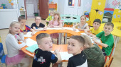 Математика " Решение примеров"