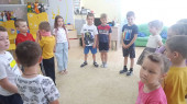 Игра " Угадай  на ощупь"