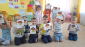 Аппликация " Грибочек"
