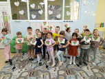 Аппликация " Тюльпан"