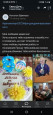 Семейный флешмоб 