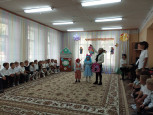"День знаний"