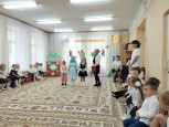 "День знаний"