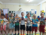 Акция "День книгодарения"