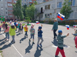 Мероприятия в рамках Дня России