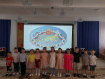 День народного единства