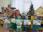 День Конституции России