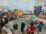 Родительская минутка "Мои любимые книги"